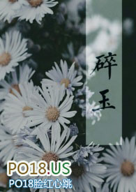 剑三毒经厉害吗