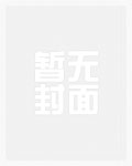 灼灼